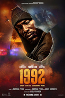 Фильм: 1992