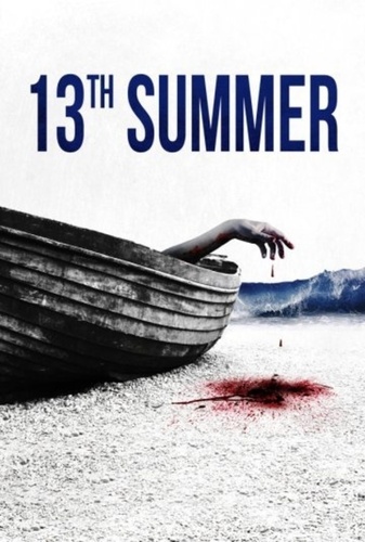 Тринадцатое лето (2024)