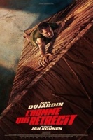 Фильм: Невероятно худеющий человек