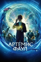 Фильм: Артемис Фаул