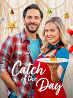 Фильм: Любовный улов