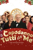 Фильм: На новый год все ко мне