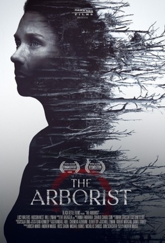 Арборист (2025)