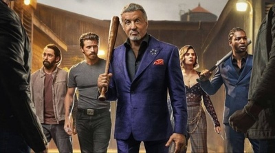 Вышел 3 сезон Король Талсы