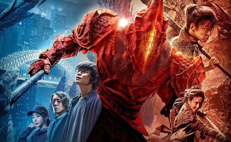 Ассасин: Смертельная битва