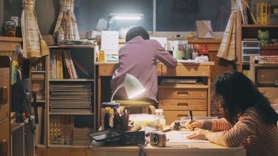 Фильм «Оглянись», основанный на манге, представил тизер-трейлер.