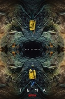 Фильм: Тьма