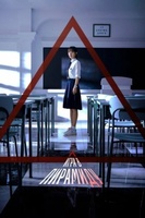 Фильм: Игра в пирамиду