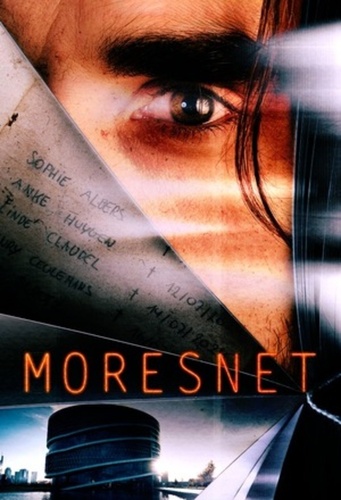 Мореснет (2024 – ...)