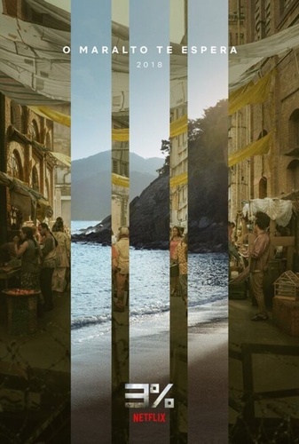 3% (2016 – 2020). 3 percent