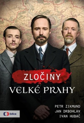 Пражские тайны (2020 – 2021)