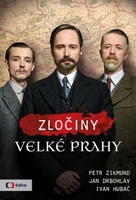 Фильм: Пражские тайны