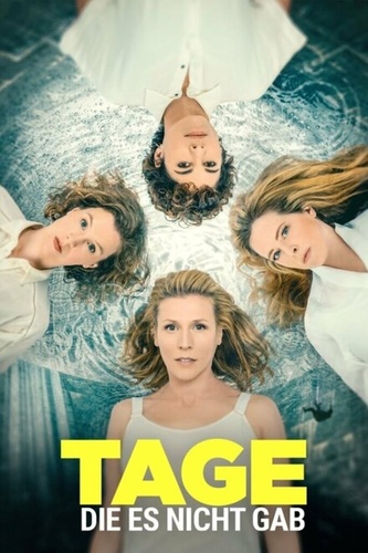 Дни, которых не было (2022 – 2022)