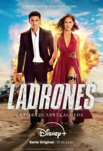 Воры: Тиара святой Агаты (2025 – ...)