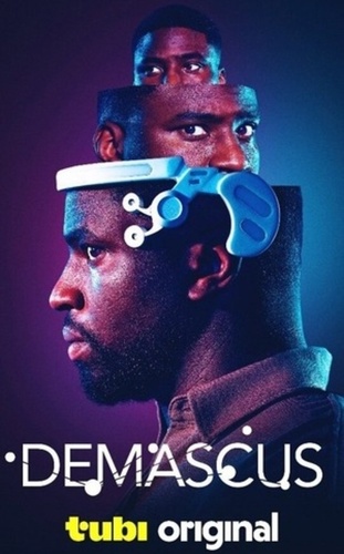 Демаскус (2025 – ...)