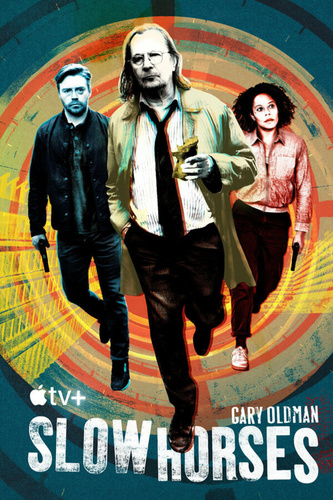 Медленные лошади (2022 – ...)