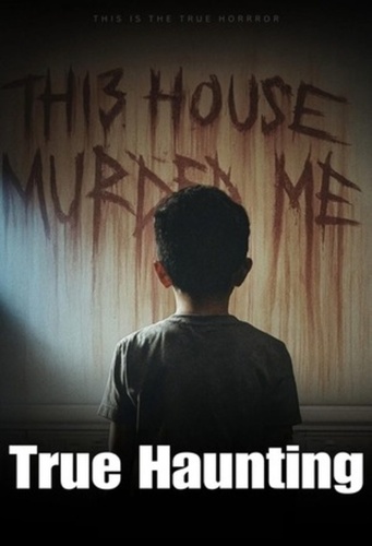 Настоящий кошмар (2025 – ...)