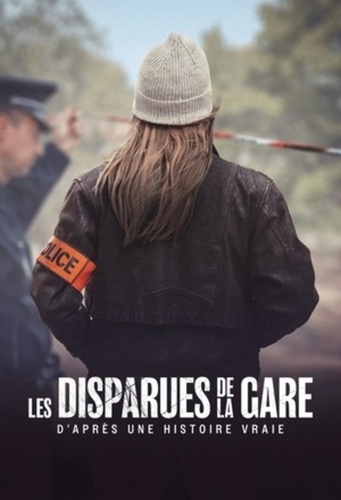 Пропавшие с вокзала девушки (2025 – ...)