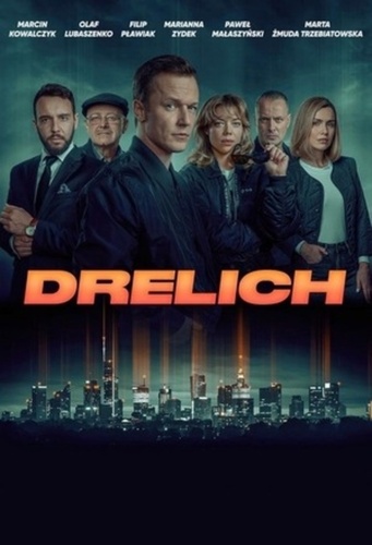 Дрелих (2025 – ...)