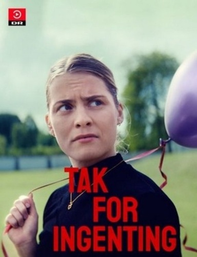 Спасибо, удружила (2025 – ...)