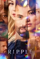 Фильм: Рябь