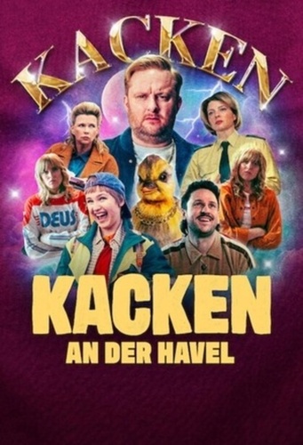 Прямиком из Какена (2026 – ...)