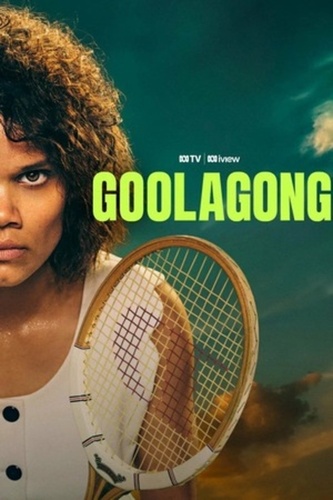 Гулагаонг (2026 – 2026)