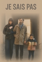 Фильм: Я не знаю